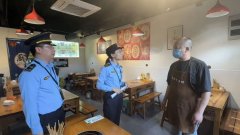  经书面授权禁止使